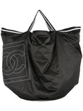 Chanel Pre Owned Sports Line Jumbo Xl Shoulder Tote Bag