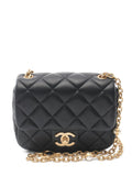 Chanel Pre Owned 2021 Mini Matelasse Shoulder Bag