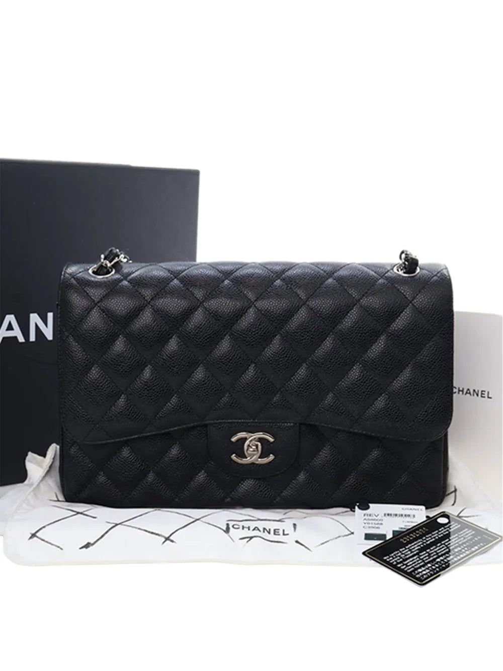 Chanel Pre Owned 2016 2017 Jumbo Classic Caviar Double Flap Shoulder Bag