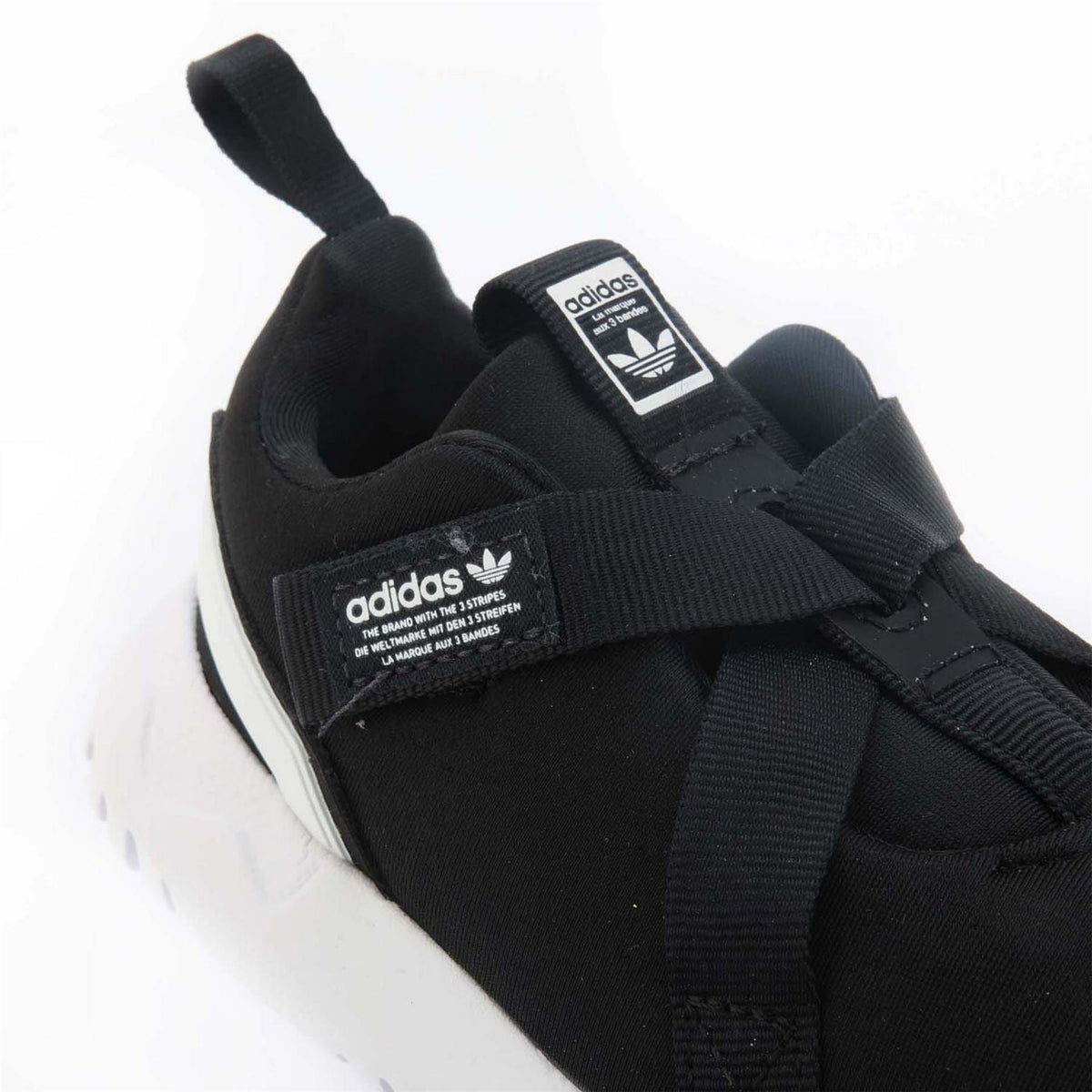 adidas Originals 2.0 Trainers
